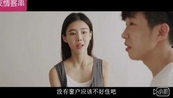 韩国爱情电影密爱,跨越界限的深情守候