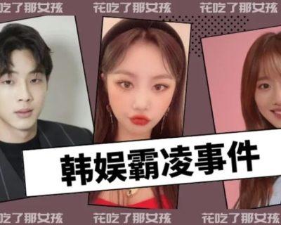 娱乐吃瓜酱音乐在线听,音乐在线听，尽享视听盛宴